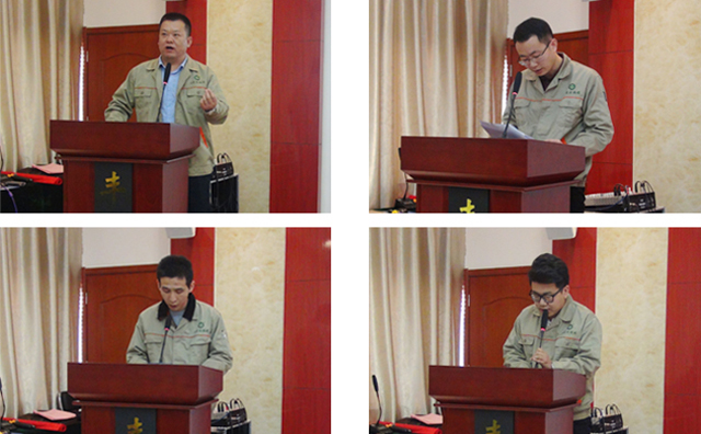 各部門負責人對新年工作進行表態(tài)發(fā)言.jpg 各部門負責人對新年工作進行表態(tài)發(fā)言.jpg