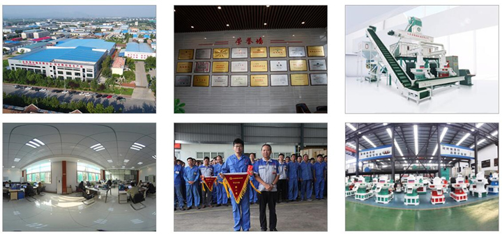 顆粒機(jī)生產(chǎn)廠家的文化背景、公司資質(zhì)