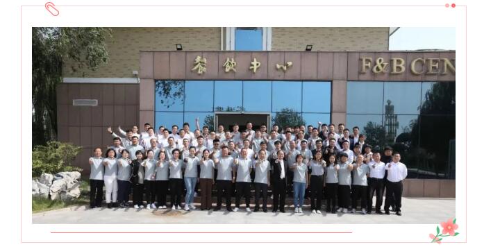 道阻且長，行則將至；  行而不輟，未來可期。  讓我們整裝待發(fā)，  努力拼搏，再接再厲。  用不斷地拼搏和努力，  在奮戰(zhàn)新征程上再造佳績。