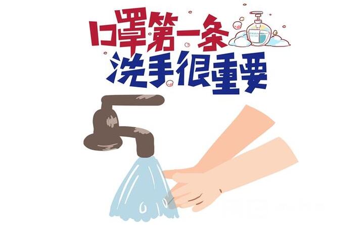 工廠應(yīng)該如何有效防疫呢？山東金格瑞作為顆粒機廠家，提醒各位。